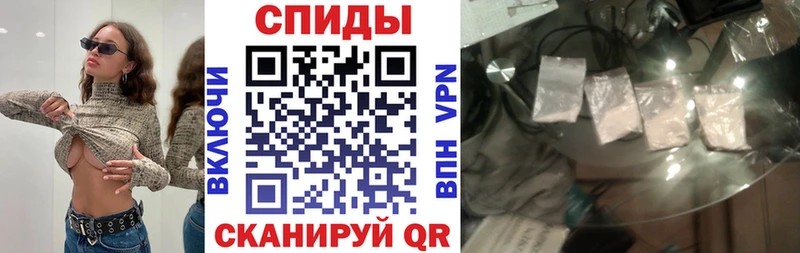 АМФ Розовый  Городище 