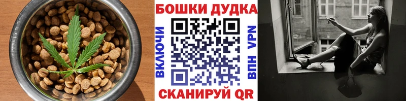 кракен как войти  Городище  Печенье с ТГК марихуана  где найти наркотики 
