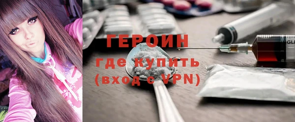 кокс Надым
