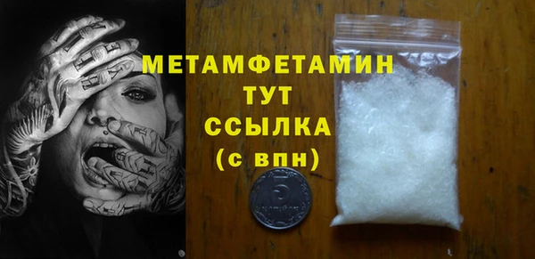 кокс Надым