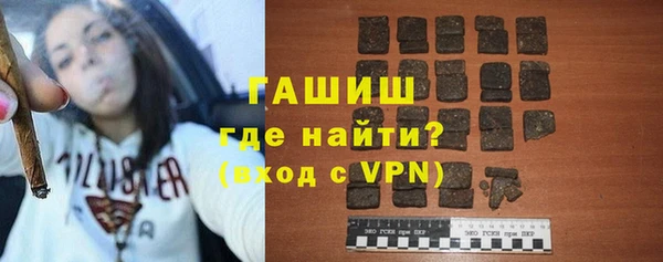 бутират Михайлов