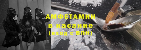 марки nbome Осташков