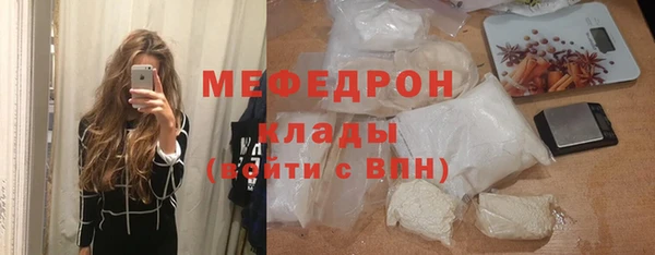 спайс Михайловск