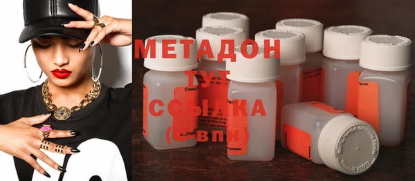 кокс Надым