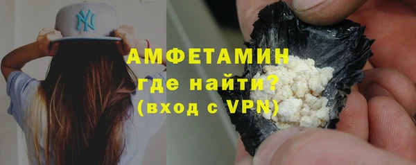 гашишное масло Михайловка