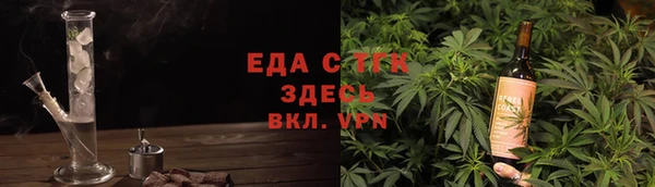 кокаин колумбия Наволоки