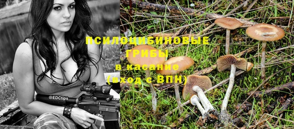 кокаин колумбия Калининец