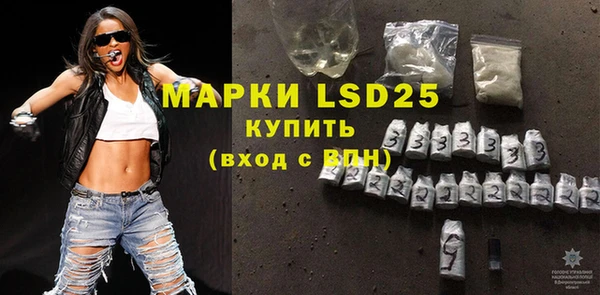 бутират Михайлов
