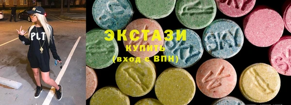 MESCALINE Нестеровская