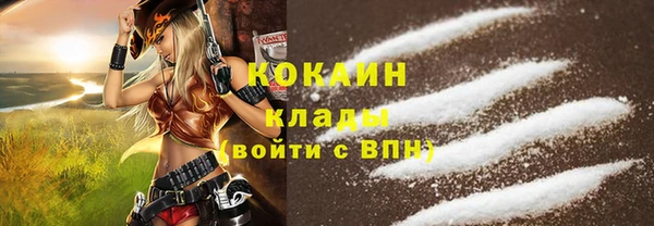 синтетический гашиш Навашино
