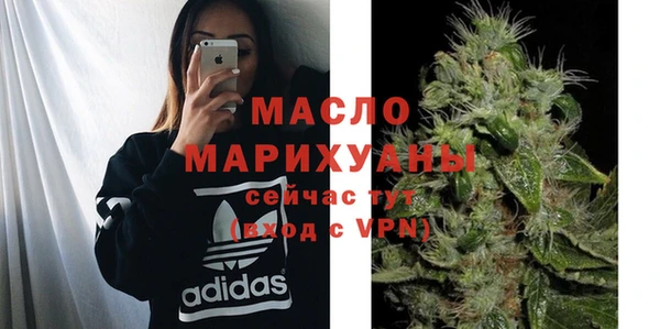 синтетический гашиш Навашино