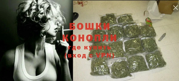 MESCALINE Остров