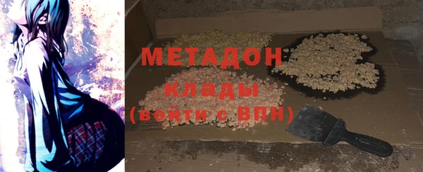 спайс Михайловск