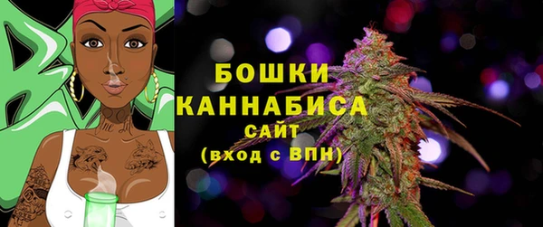 прущая мука Шарыпово