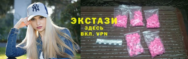 гашишное масло Михайловка