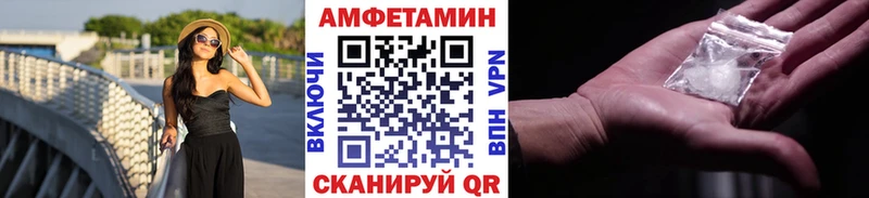 Первитин пудра  ОМГ ОМГ сайт  Городище 